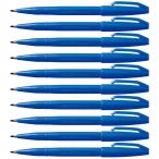  Pentel ручка на водной основе фломастер S520-CD синий 10 шт. комплект 
