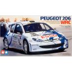  Tamiya 1/24 спорт машина серии No.221 Peugeot 206 WRC пластиковая модель 24221