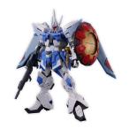 HG 機動戦士ガンダムSEED FREEDOM ギャンシュトローム（アグネス・ギーベンラート専用機） 1/144スケール 色分け済みプラモデ
