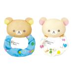 agatsuma(AGATSUMA) Rilakkuma . Be Rilakkuma Baby........ мягкость погремушка ( объект возраст :0. месяц c ) новая жизнь 