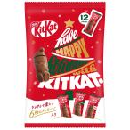 Nestle комплект cut Hori tei солнечный ta доля сумка 12 листов 