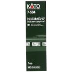 KATO HO gauge LED свет в салоне прозрачный 7-504 железная дорога для макета товар 