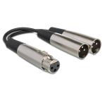 Hosa YXM-121 15cm XLR женский -XLR мужской ×2 Y кабель 