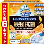 スクラビングバブル 掃除 トイレスタンプ 最強 抗菌 クリスピーシトラスの香り 詰め替え用 6本(3