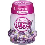 サワデー Sawaday こころ落ち着くラベンダーの香り 消臭芳香剤 トイレ用 詰め替え用 140g