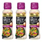  день Kiyoshi oi rio день Kiyoshi MCT заправка соус японский стиль oni on 190ml×3 шт 