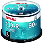  Buffalo CD-R 700MB музыка для 1 раз запись 80 минут 50 листов ось 