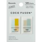  клейкий лист модный ... can mi. здесь fsen Mini COLOR Margaret S