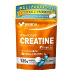 Kentai( здоровье body сила изучение место ) Performance tab креатин Lamune способ тест 125g