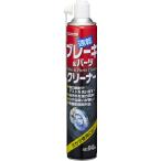イチネンケミカルズ (Ichinen Chemicals) 車用 整備ケミカル クリンビュー ブレーキ&パーツクリーナー840 840ml 1