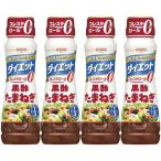  день Kiyoshi oi rio заправка диета чёрный уксус лук репчатый 185ml×4шт.
