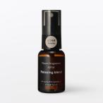  Muji Ryohin салон аромат спрей релаксация Blend ( переносной ) 30mL