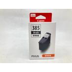 Canon BC-385 черный стандарт емкость оригинальный чернильный картридж outlet окончание срока действия не использовался нераспечатанный 