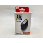 Canon BC-386 цвет стандарт емкость оригинальный чернильный картридж outlet окончание срока действия не использовался нераспечатанный 