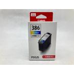 Canon BC-386XL цвет большая вместимость оригинальный чернильный картридж outlet окончание срока действия не использовался нераспечатанный 