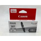 Canon BCI-381s GY серый маленький емкость оригинальный чернильный картридж outlet окончание срока действия не использовался нераспечатанный 