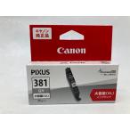 Canon BCI-381XL GY серый большая вместимость оригинальный чернильный картридж outlet окончание срока действия не использовался нераспечатанный 