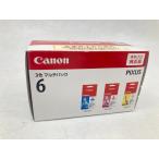 Canon BCI-6/3MP 3 цвет мульти- упаковка оригинальный чернильный картридж outlet окончание срока действия не использовался нераспечатанный 