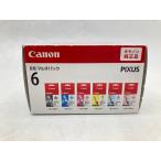 Canon BCI-6/6MP 6 цвет мульти- упаковка оригинальный чернильный картридж outlet окончание срока действия не использовался нераспечатанный 