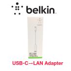 ショッピング未使用 未開封 未使用 BELKIN HJKF2ZM/A USB-C to Gigabit Ethernetアダプター RJ-45 Apple iMac MacBook 対応 ホワイト 送料無料