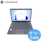 dynabook G83/FR 中古ノートパソコン Core i5-10210U メモリ16GB SSD256GB 13.3インチ FHD 無線LAN Wi-Fi6 軽量 カメラ Windows 11 Pro
