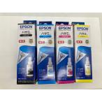EPSON HSM зажим каждый цвет стандарт емкость оригинальный чернила бутылка outlet окончание срока действия не использовался нераспечатанный 