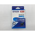 EPSON IB10CA Cyan оригинальный чернильный картридж outlet окончание срока действия не использовался нераспечатанный 