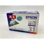 EPSON IC4CL31 4 цвет мульти- упаковка оригинальный чернильный картридж outlet окончание срока действия не использовался нераспечатанный 