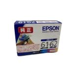 EPSON IC4CL6162B 4色マルチパック 純正