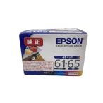 EPSON IC4CL6165B 4 цвет мульти- упаковка оригинальный чернильный картридж outlet окончание срока действия не использовался нераспечатанный 
