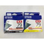 EPSON ICMB79 ICY79 бамбук каждый цвет оригинальный чернильный картридж outlet окончание срока действия не использовался нераспечатанный 