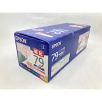 EPSON IC9CL79A1 9色マルチパック 竹 純正インクカートリッジ アウトレット 期限切れ 未使用 未開封