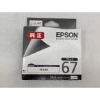 EPSON ICBK67 ブラック 純正インクカー�