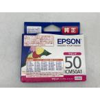 EPSON ICM50A1 マゼンタ 純正インクカー