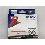 EPSON ICMB66 черный оригинальный чернильный картридж outlet окончание срока действия не использовался нераспечатанный 