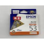 EPSON ICOR53 orange оригинальный чернильный картридж outlet окончание срока действия не использовался нераспечатанный 