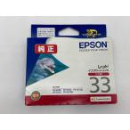 EPSON ICR33 красный оригинальный чернильный картридж outlet окончание срока действия не использовался нераспечатанный 
