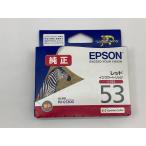 EPSON ICR53 красный оригинальный чернильный картридж outlet окончание срока действия не использовался нераспечатанный 