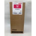 EPSON ICXM10 пурпурный C13T819330 оригинальный чернила упаковка outlet временные ограничения внутри 2026.11 не использовался 