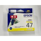 EPSON ICY47 желтый оригинальный чернильный картридж outlet окончание срока действия не использовался нераспечатанный 