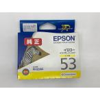 EPSON ICY53 желтый оригинальный чернильный картридж outlet окончание срока действия не использовался нераспечатанный 