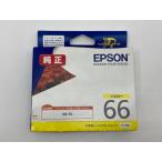 EPSON ICY66 желтый оригинальный чернильный картридж outlet окончание срока действия не использовался нераспечатанный 