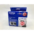 brother LC10BK-2PK черный 2 штук входит оригинальный чернильный картридж outlet окончание срока действия не использовался нераспечатанный 