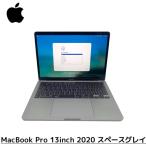 Apple MacBook Pro 13inch A2251 Core i5-1038NG7 メモリ16G SSD512GB 13.3インチ Tahoe スペースグレー 日本語配列