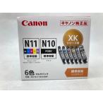 Canon XKI-N11+N10/6MP стандарт емкость мульти- упаковка оригинальный чернильный картридж outlet окончание срока действия не использовался нераспечатанный 