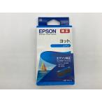 EPSON YTH-C Cyan яхта оригинальный чернильный картридж outlet окончание срока действия не использовался нераспечатанный 