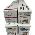 [.. есть товар ]Canon NPG-65 4 -цветный набор оригинальный товар Canon тонер новый товар NPG65 потребительские товары многофункциональная машина imageRUNNER ADVANCE C250 C255 C350 C355 iR-ADV