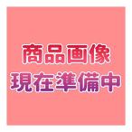 [.. есть товар ]Canon Canon чернила комплект PFI-306C Cyan оригинальный товар тонер новый товар imagePROGRAF iPF чернила бак бесплатная доставка образ Pro graph 