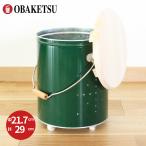オバケツ 野菜ストッカー 小サイズ