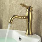 洗面水栓 蛇口 水栓 洗面台 混合水栓 シングルレバー 水栓金具 KOJ-48G